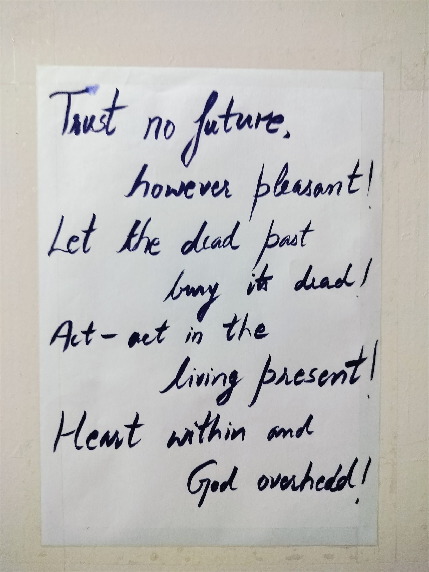 Calligraphy artwork 2