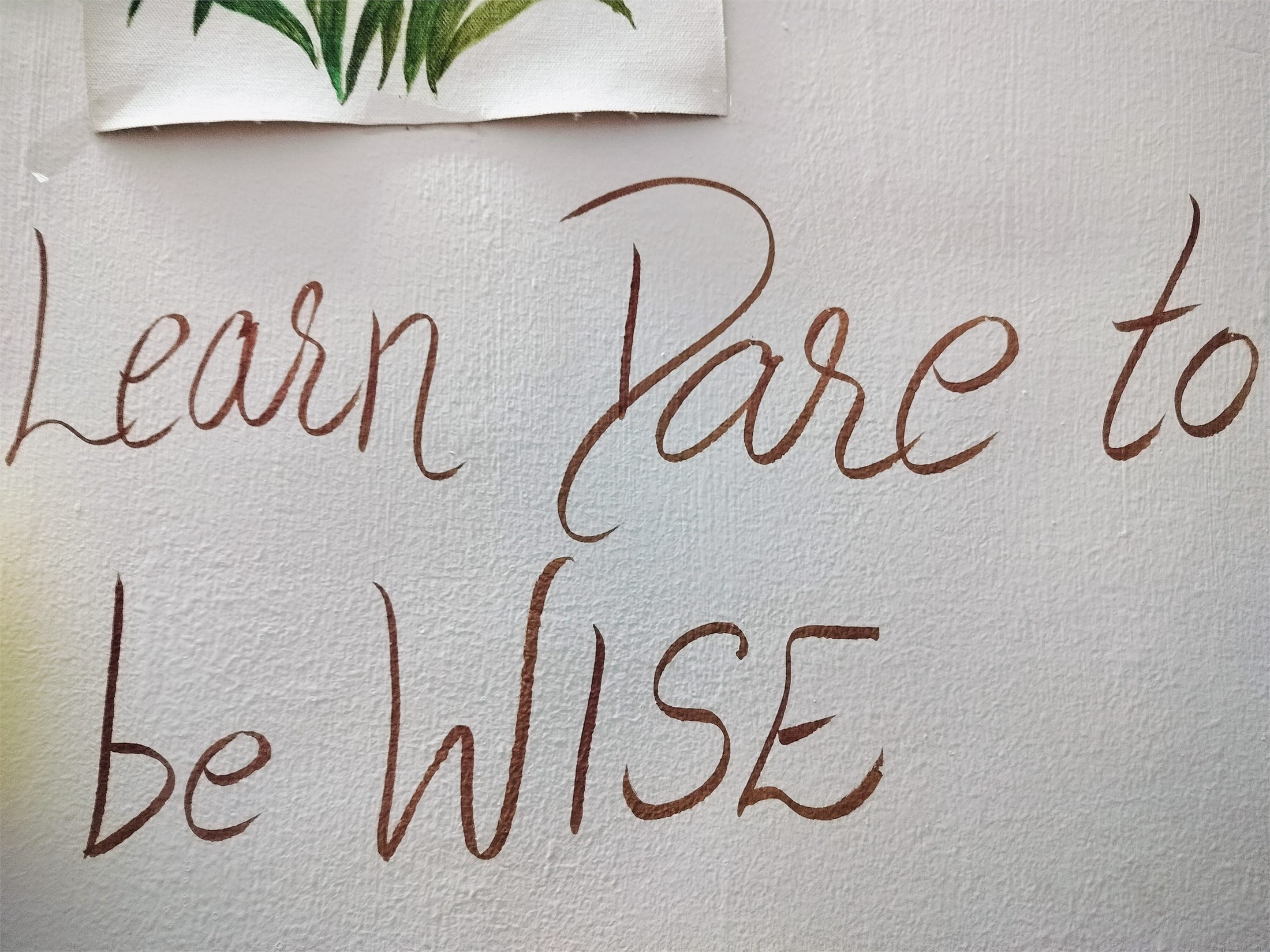 Calligraphy artwork 6