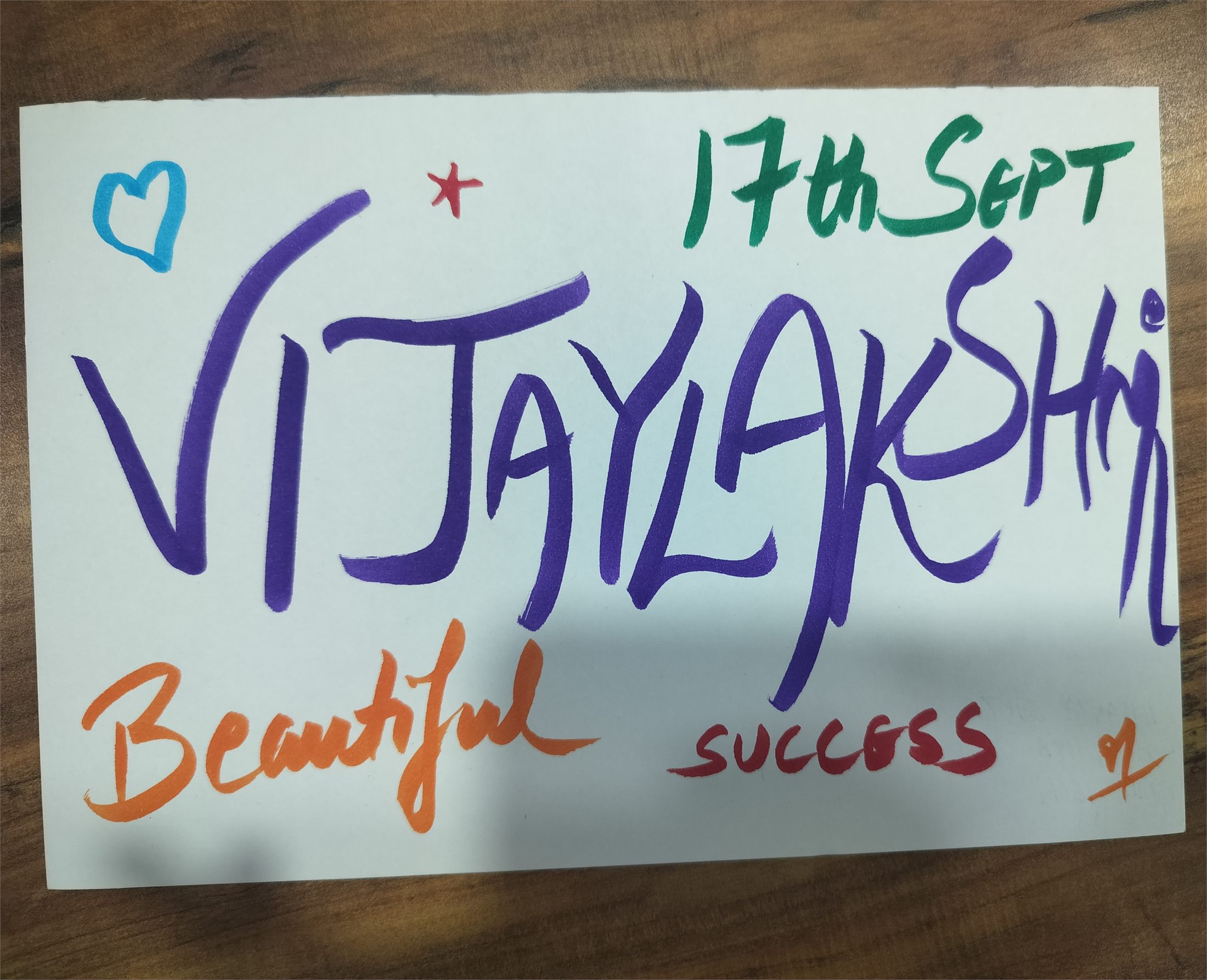 Calligraphy artwork 8