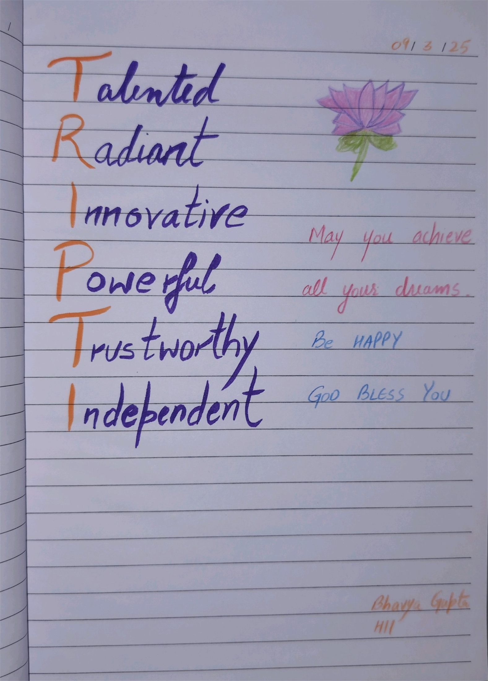 Calligraphy artwork 11