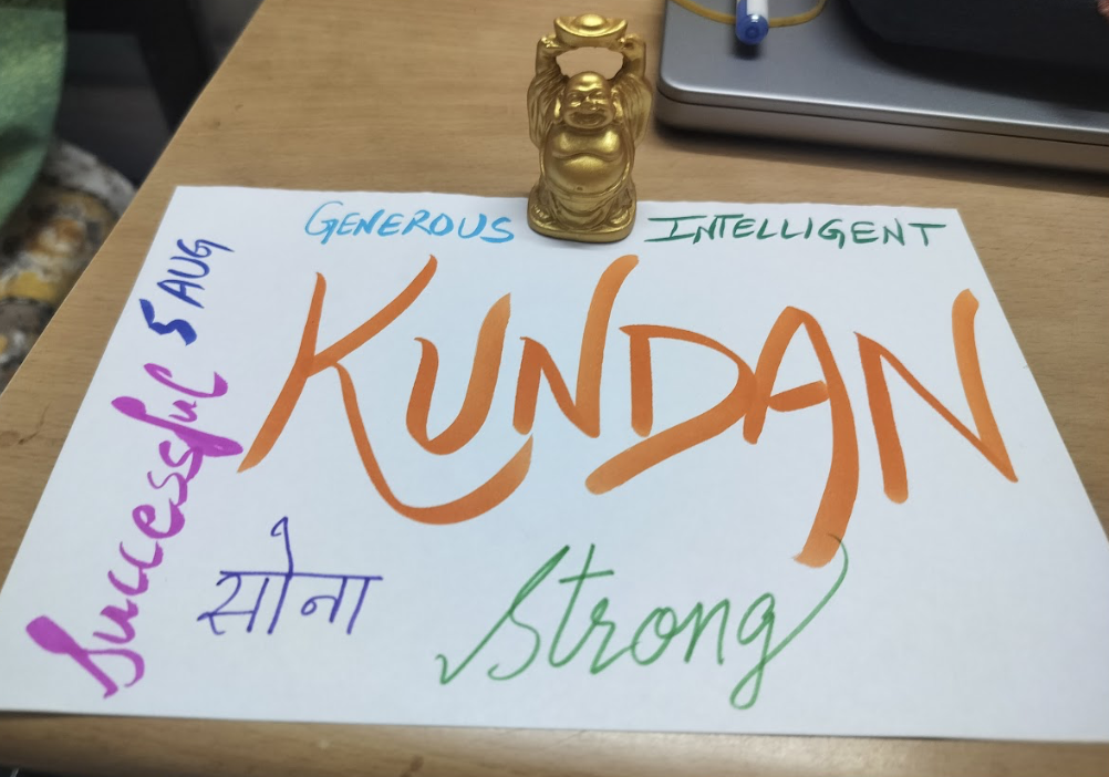 Calligraphy artwork 23